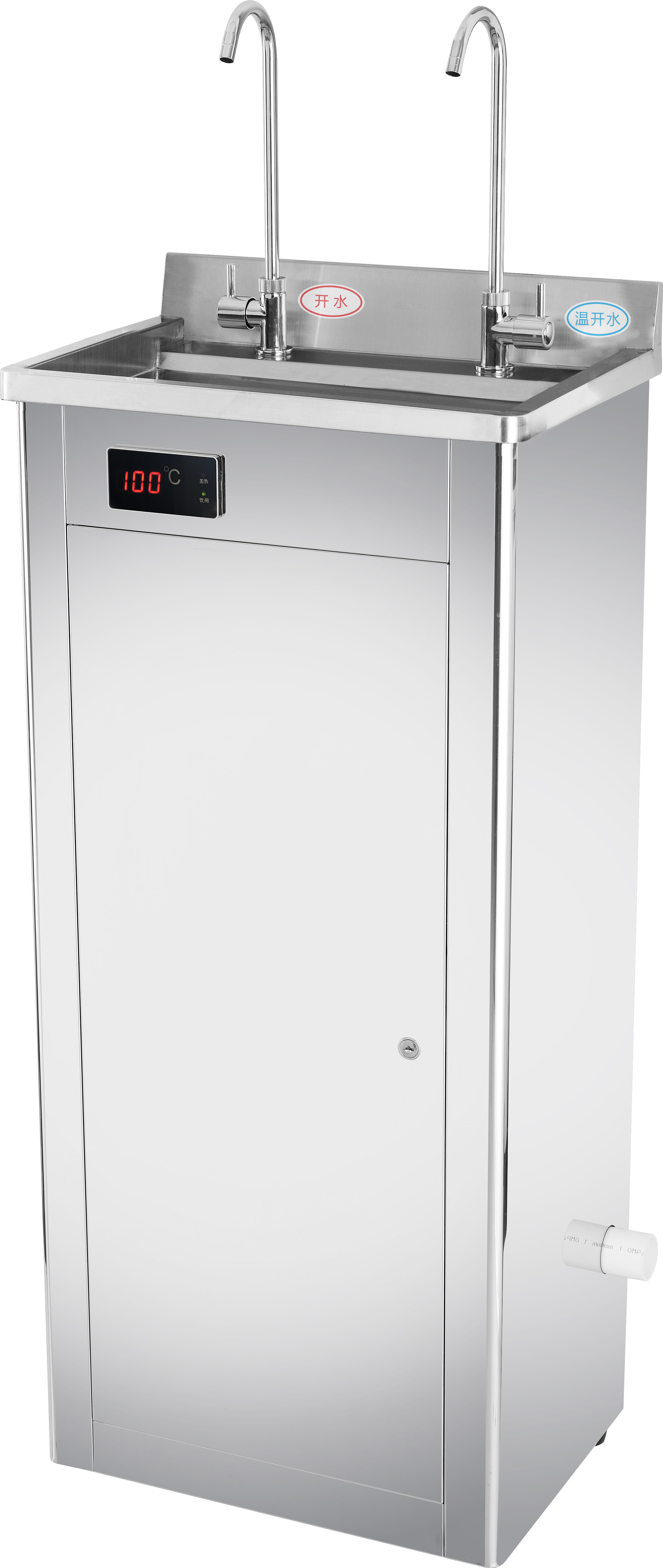 供應(yīng)家用凈水器/學(xué)校飲水機(jī)/開(kāi)水器廠家