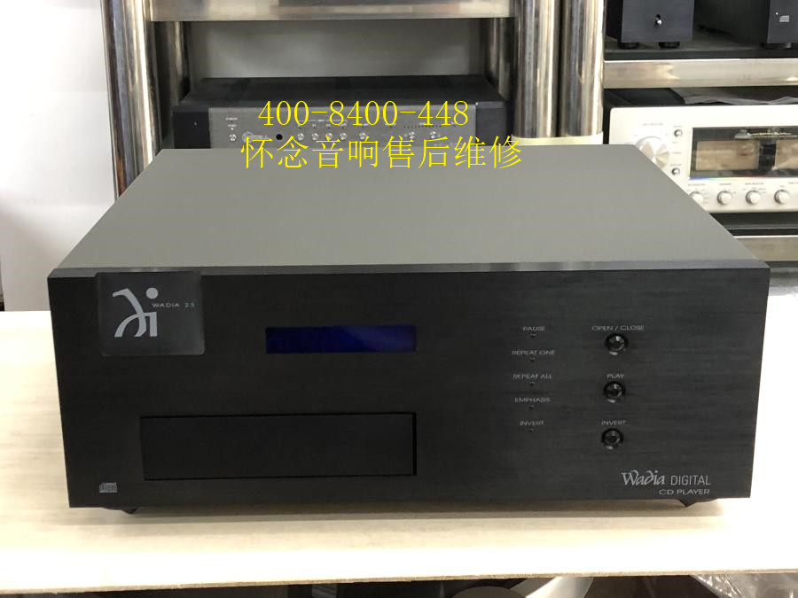 懷念音響維修