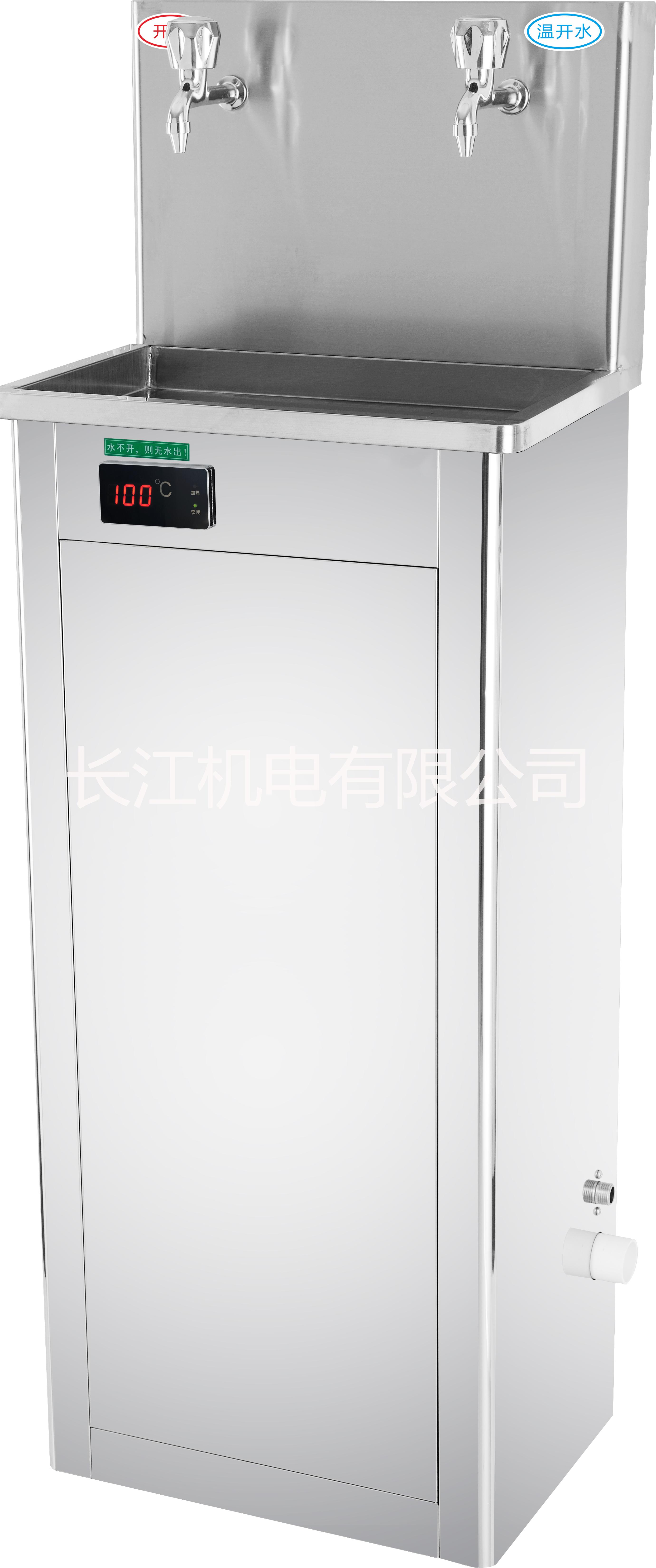 供應(yīng)衡陽(yáng)市飲水機(jī)CJ-2E溫?zé)嵝虴系列