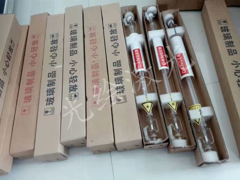 激光管CO2激光管40W50W60W80W100W130W激光切割機 雕刻機配件 CO2 玻璃激光管