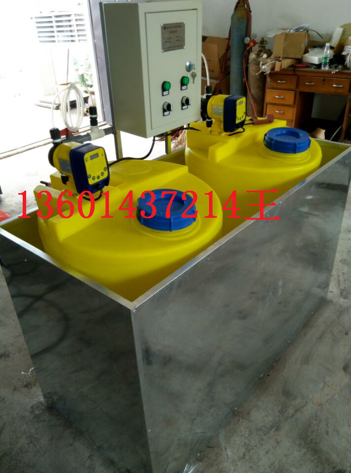 供應(yīng)循壞加藥裝置 循壞智能加藥裝置