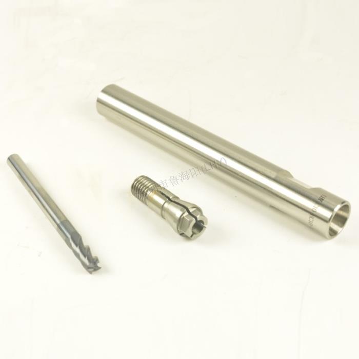 EC延長桿5U高精度EC4加長桿深孔超長避空刀桿