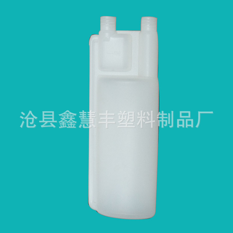 廠家訂制混批塑料獸藥瓶 粉劑桶