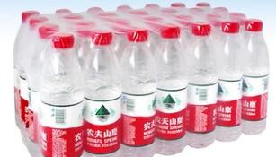 杭州農(nóng)夫山泉礦泉水批發(fā)商團(tuán)購550ml 28瓶整箱