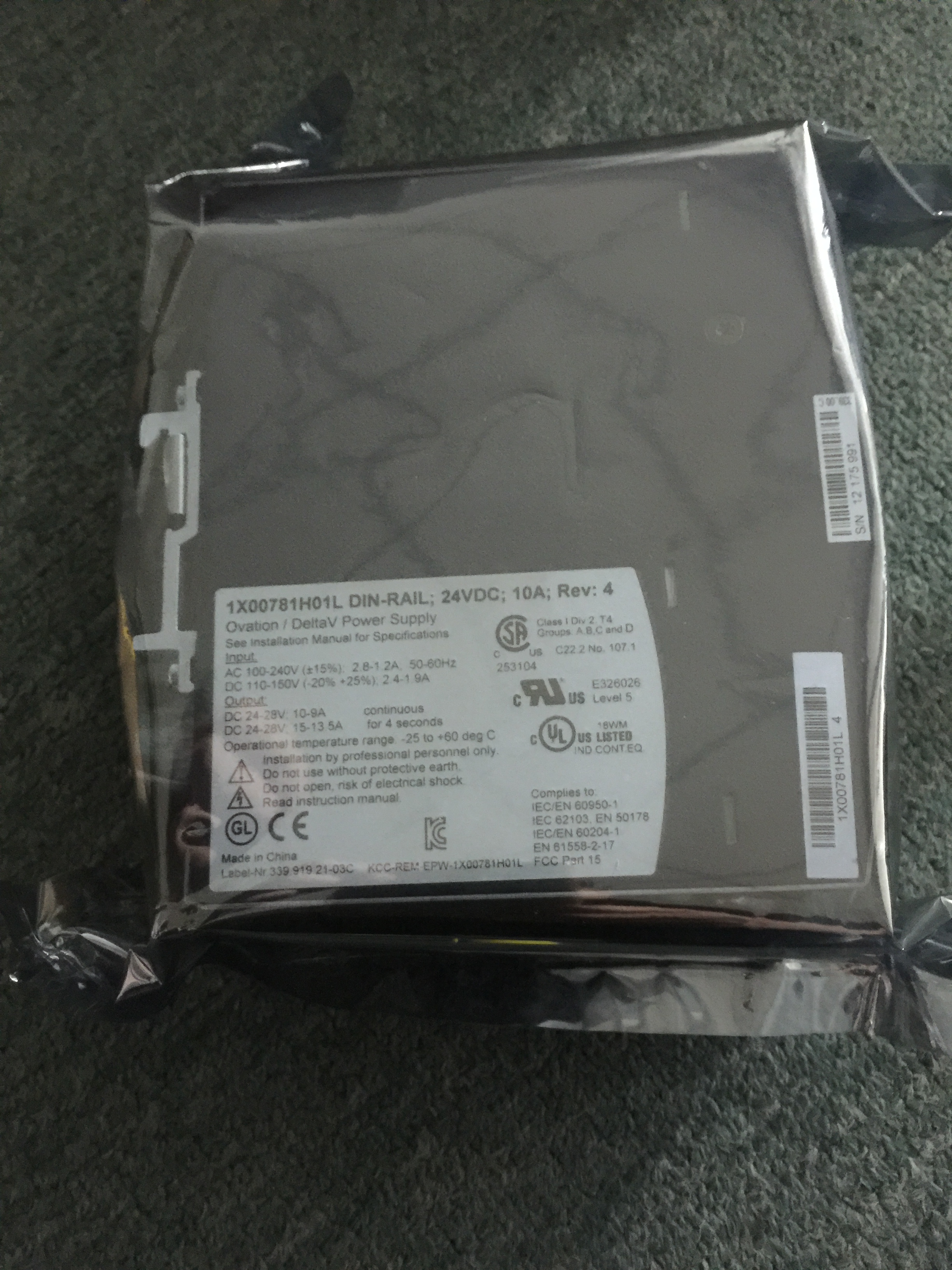 艾默生OVATION電源1X00781H01L昆明總代理