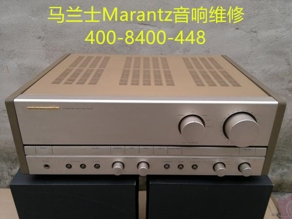 馬蘭士音響售后維修