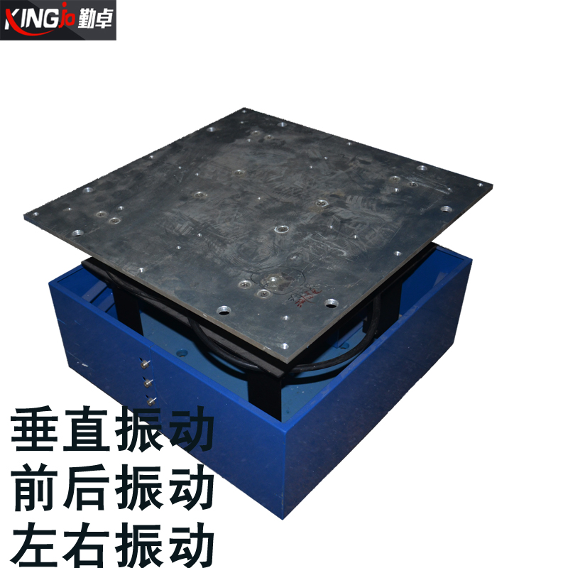 機(jī)械振動(dòng)測(cè)試設(shè)備模擬汽車運(yùn)輸振動(dòng) 三軸振動(dòng)臺(tái) 虛焊振動(dòng)臺(tái)廠家