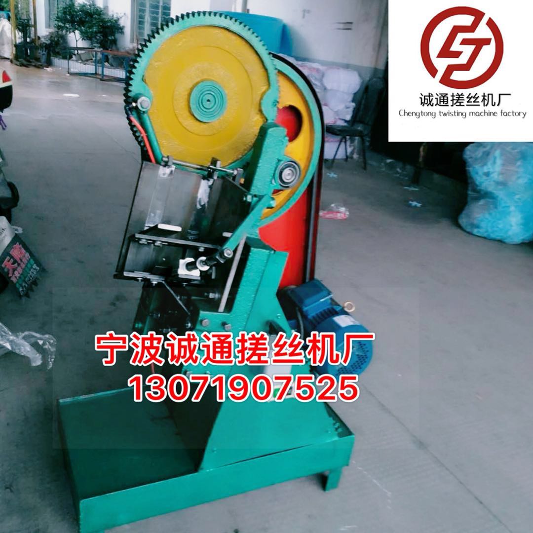 立式自動(dòng)搓絲機(jī)寧波自動(dòng)搓絲機(jī)廠家搓絲機(jī)專業(yè)生產(chǎn)