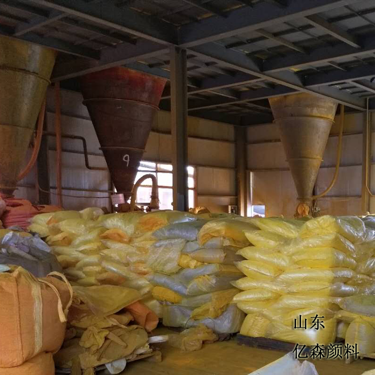 山東 廠家生產(chǎn)高性能 顏料黃151 苯并咪唑銅黃系列  *上市速購(gòu)