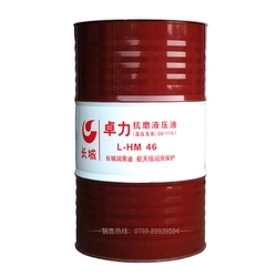 長城潤滑油長城46#抗磨液壓油
