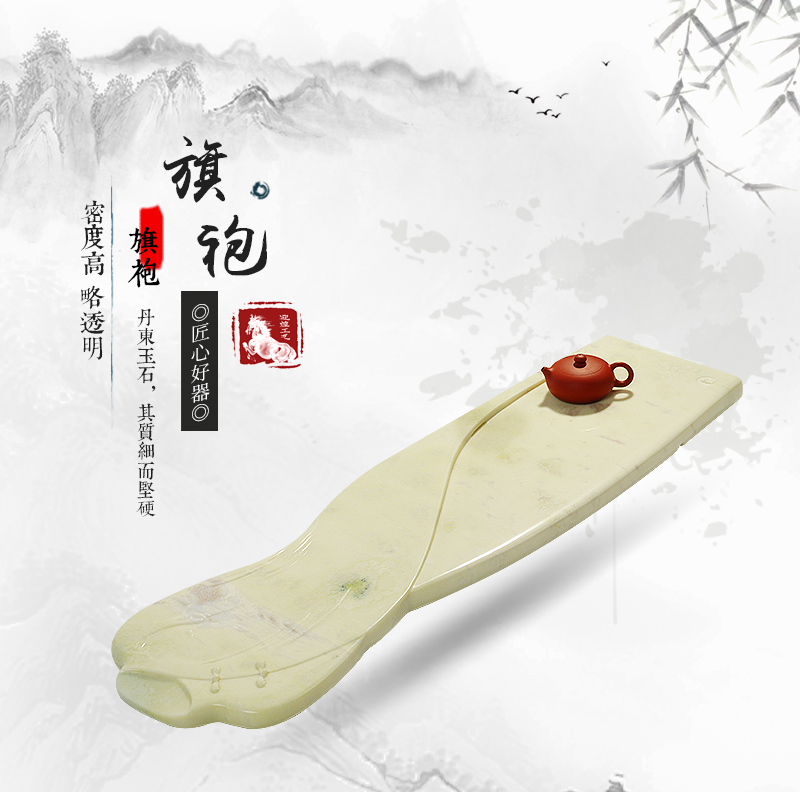 河北茶盤經(jīng)銷 石家莊茶盤批發(fā)  茶盤代理商 河北茶盤行情 茶盤制作 茶盤經(jīng)銷商 河北茶盤價格