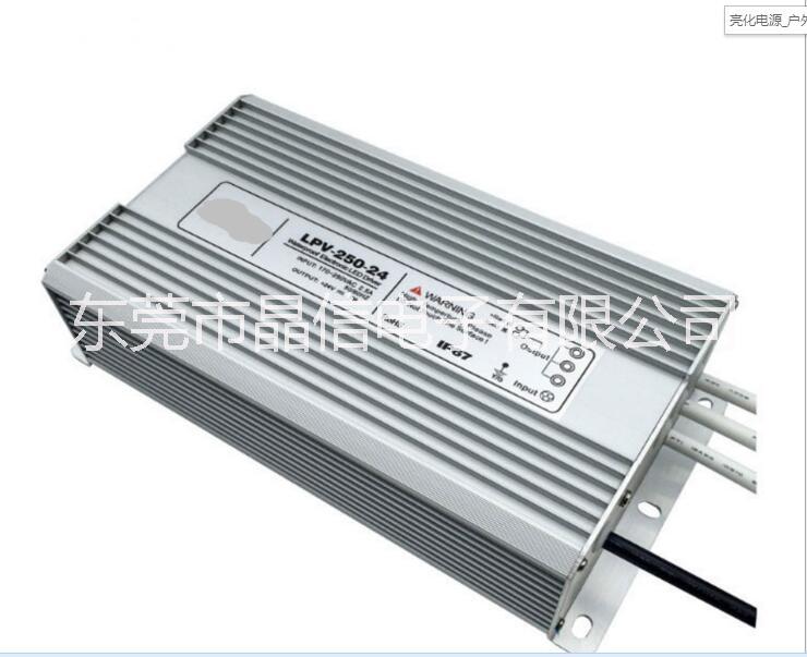 東莞LED電源廠家 LED電源廠家價(jià) LED電源批發(fā)價(jià) LED電源廠家價(jià)格 LED電源批發(fā)價(jià)格 LED電源供應(yīng)商