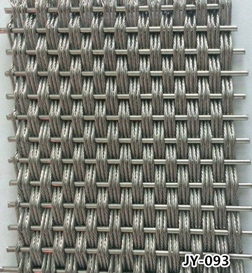 金屬裝飾網(wǎng) 銅絲裝飾網(wǎng) 不銹鋼裝飾網(wǎng) 金屬幕墻網(wǎng) 廠家直銷