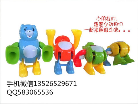 翻跟頭動(dòng)物卡通發(fā)條小動(dòng)物 上鏈翻跟頭動(dòng)物 發(fā)條翻斗玩具