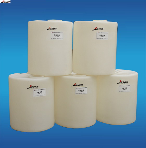 PAM儲存攪拌用PE塑料加藥桶