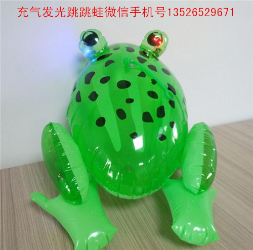 充氣發(fā)光青蛙充氣帶燈青蛙 帶繩彈跳青蛙 充氣青蛙玩具