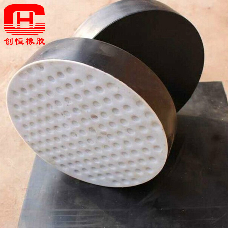 圓形四氟板橡膠支座@三亞圓形四氟板橡膠支座@圓形四氟板橡膠支座廠家