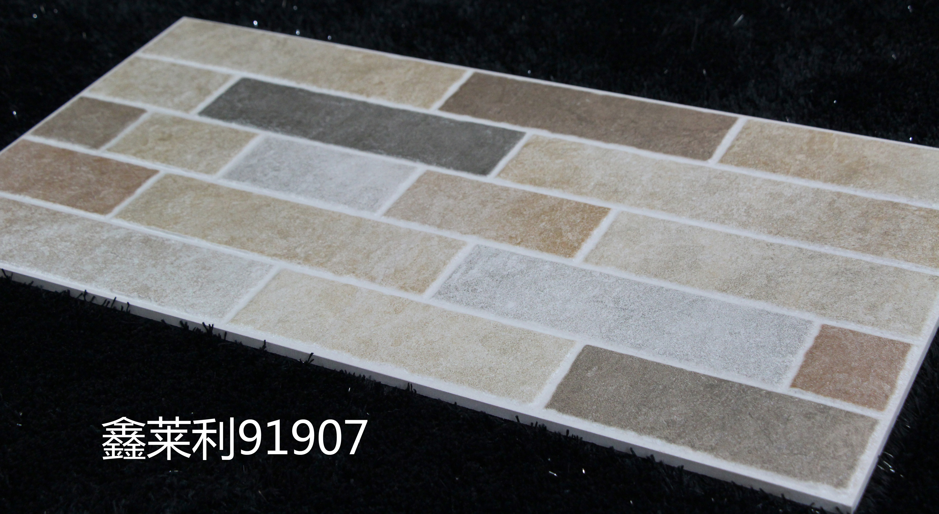 供應(yīng)城條磚供應(yīng)商，城條磚批發(fā) 歡迎來(lái)電咨詢