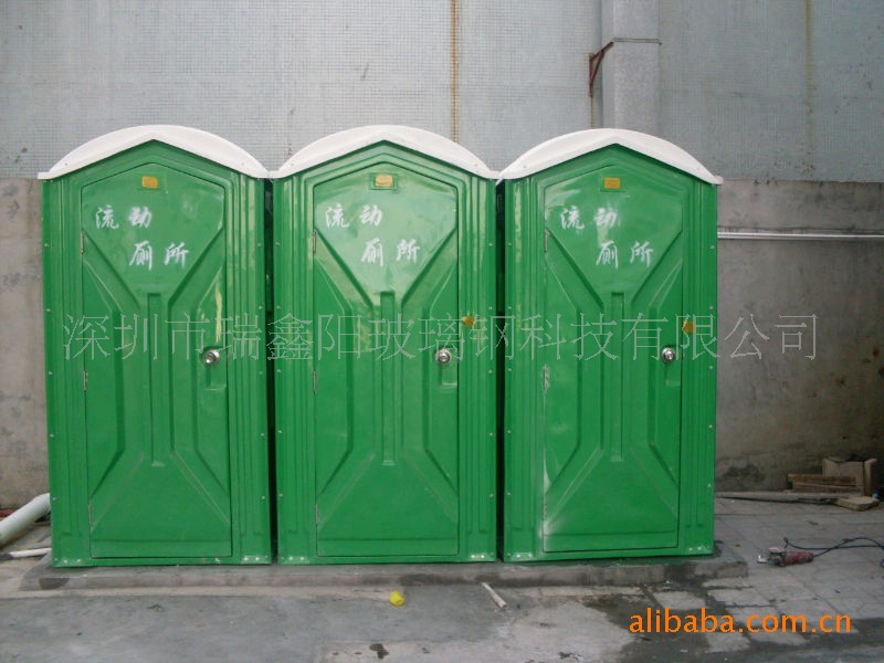 供應(yīng)鋁塑板移動廁所 簡易移動廁所 深圳移動廁所 鋁塑板移動廁所供應(yīng)商 鋁塑板移動廁所供銷商