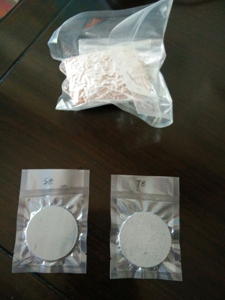 碳化硅 碳化硼 碳化鈦靶材