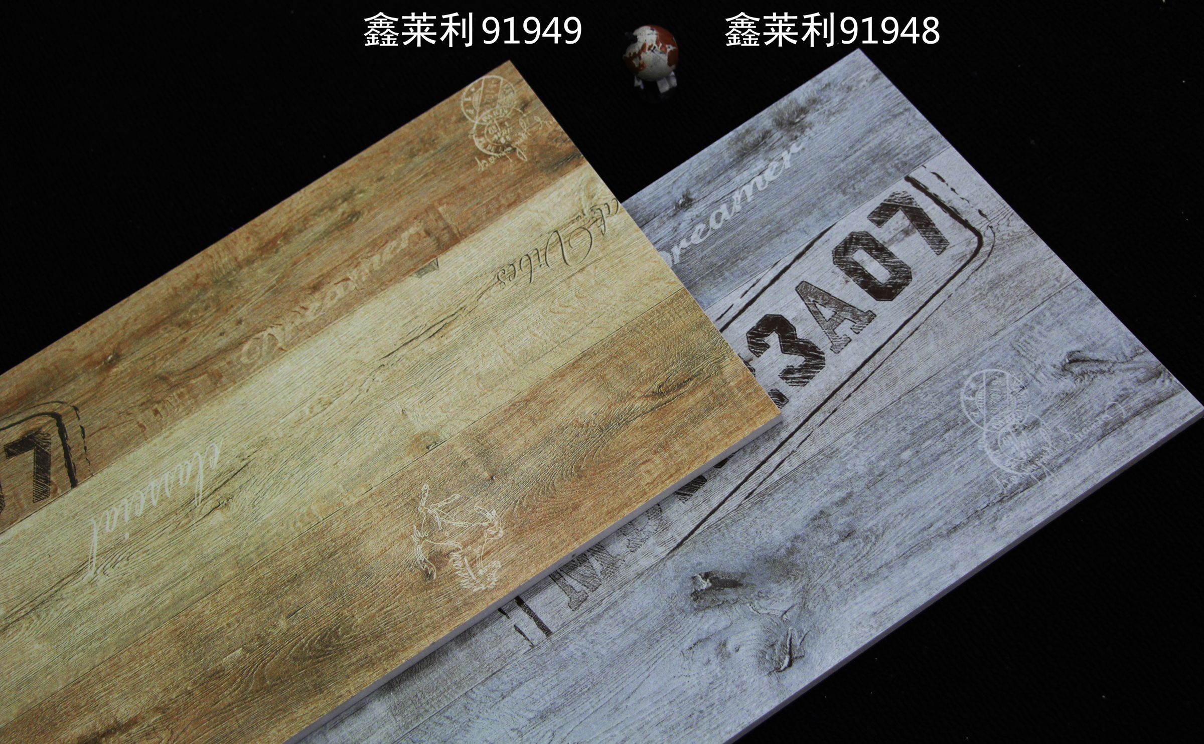 重慶木紋磚 木紋磚供應商  歡迎來電咨詢