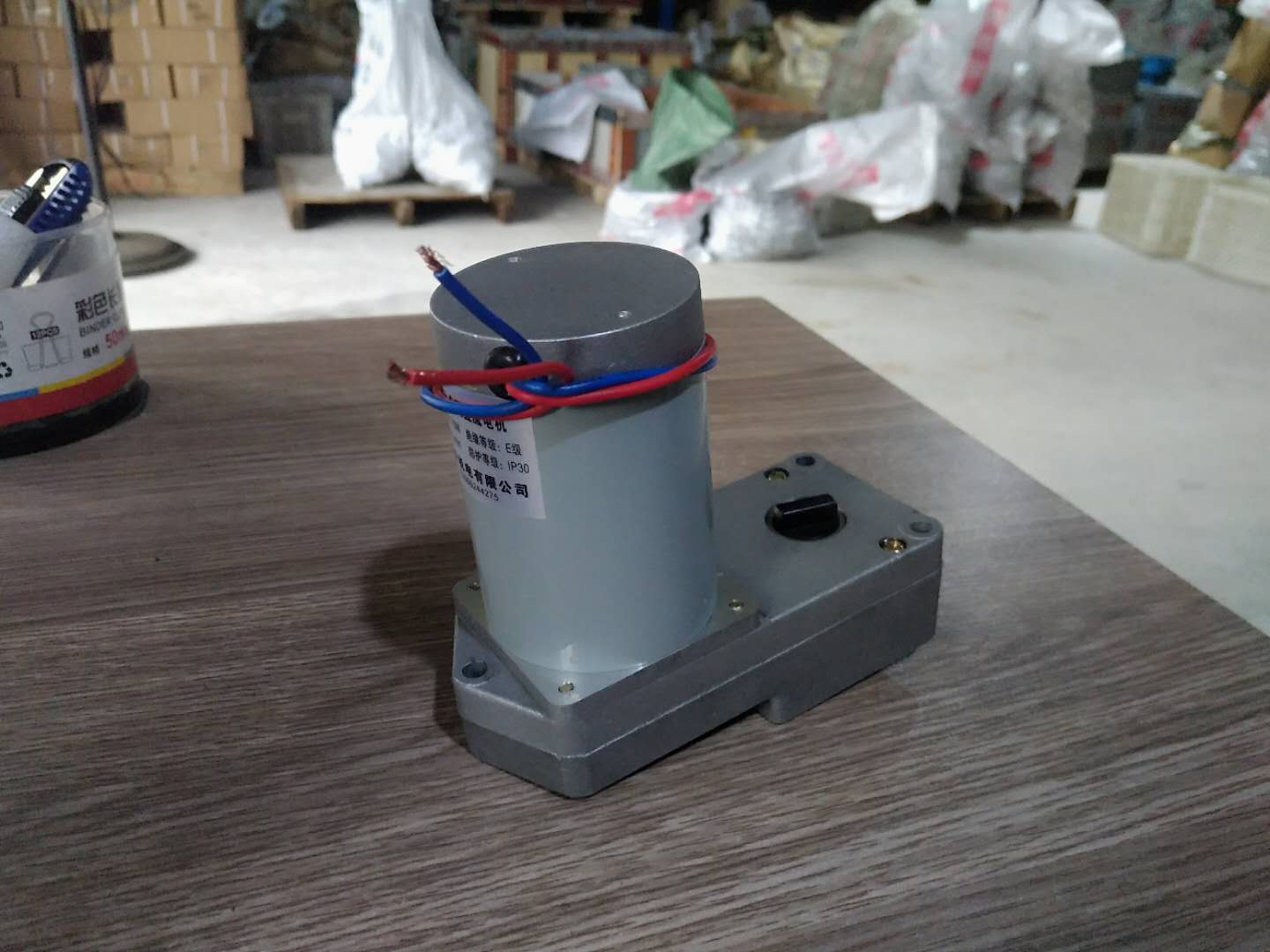 高壓斷路器VBI永磁直流電機(jī)