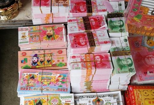 冥幣印刷機 四色冥幣印刷機 玻璃紙印刷機