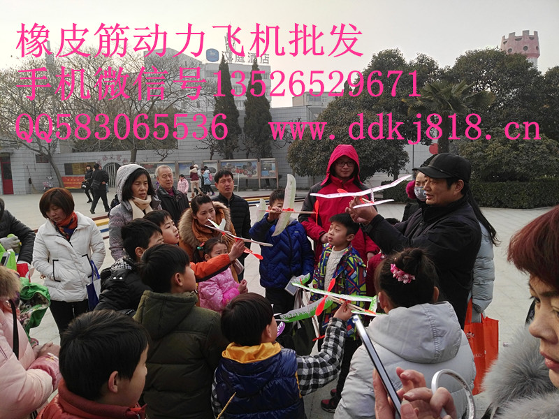 超動力滑翔飛機雷鳥雷神橡皮筋動力飛機航模批發(fā)