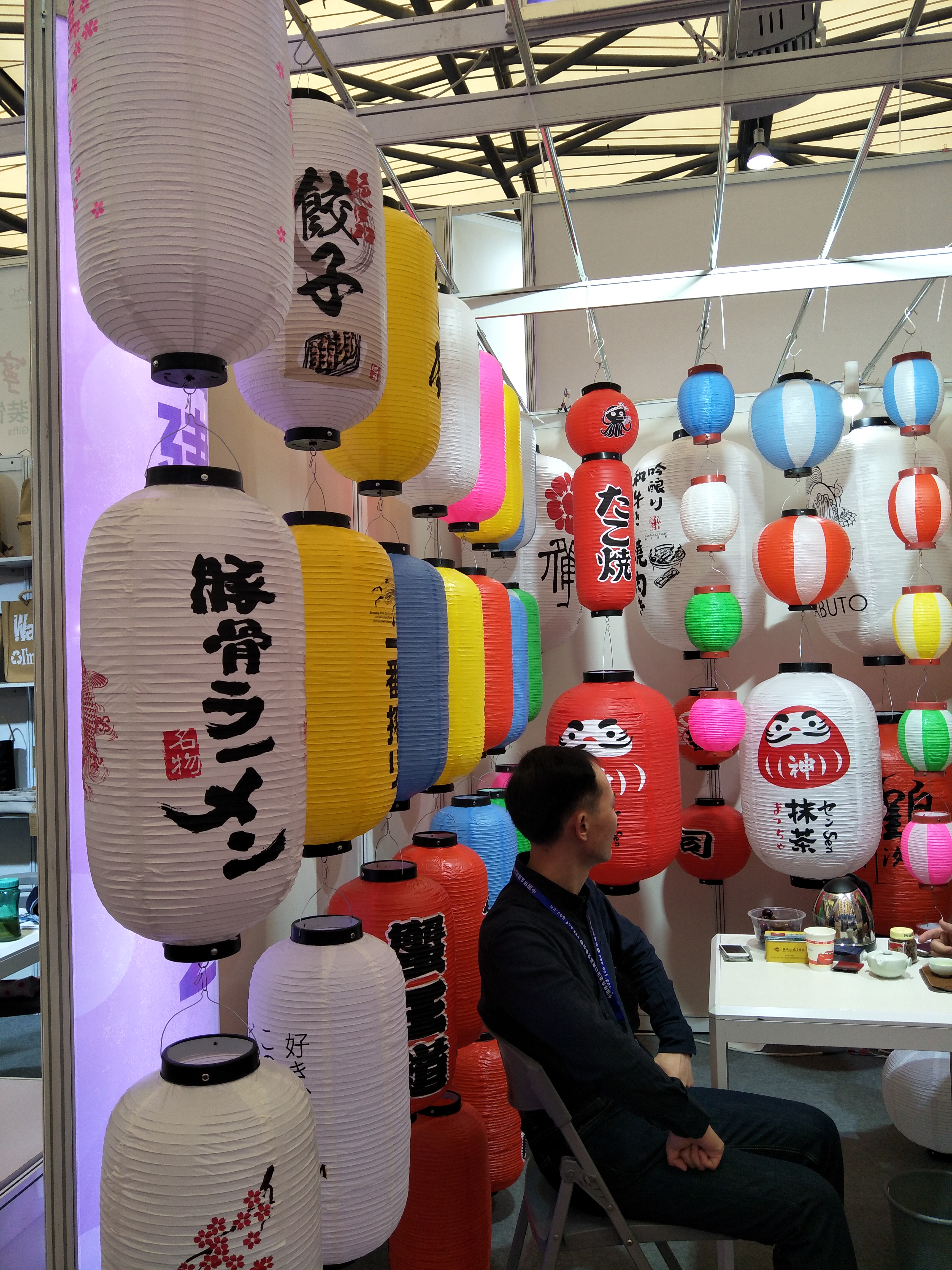 2019上海華交會(huì)ECF