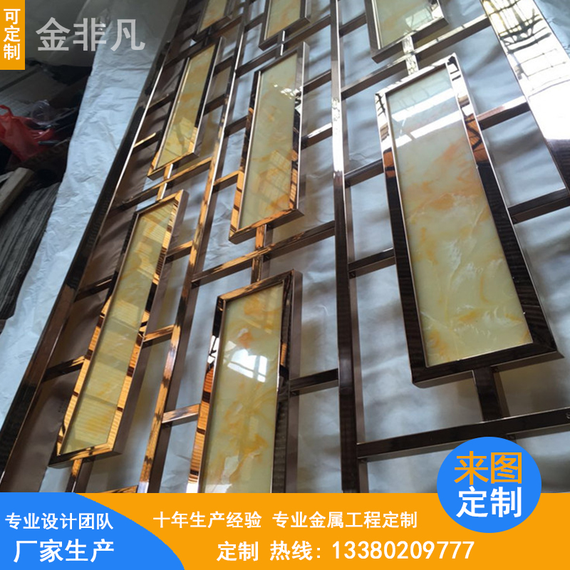 佛山不銹鋼屏風(fēng)不銹鋼屏風(fēng)花格 不銹鋼屏風(fēng)花格 屏風(fēng)廠家