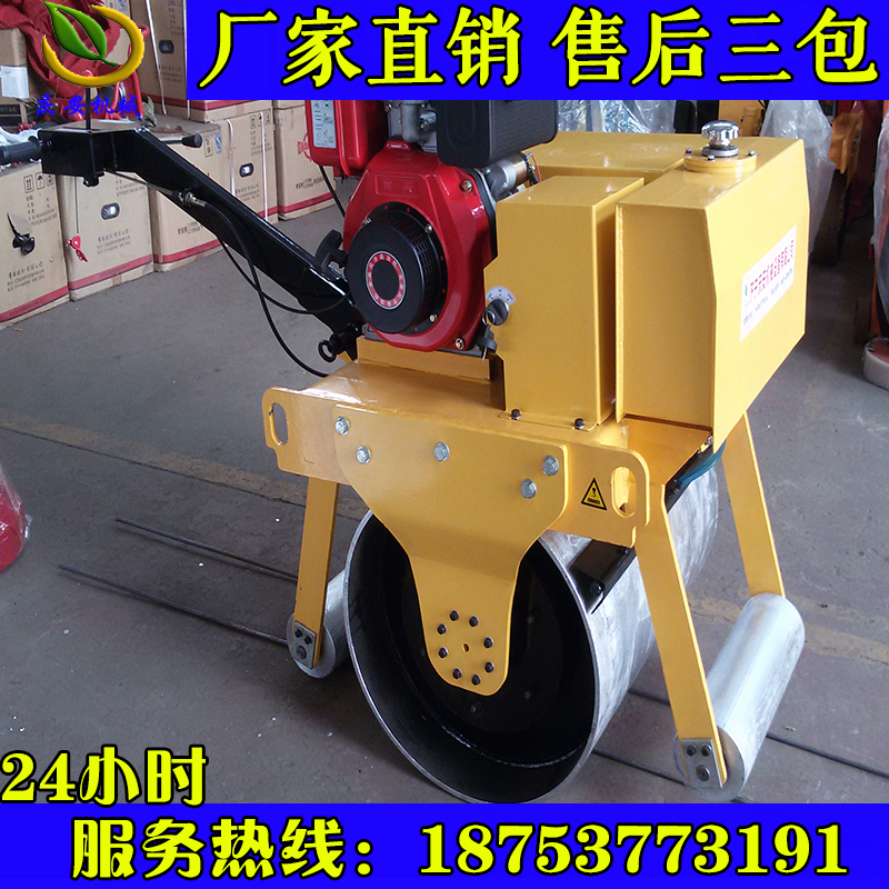 瀝青壓路機(jī)價格 小型壓路機(jī)供貨商 震動壓路機(jī)廠家