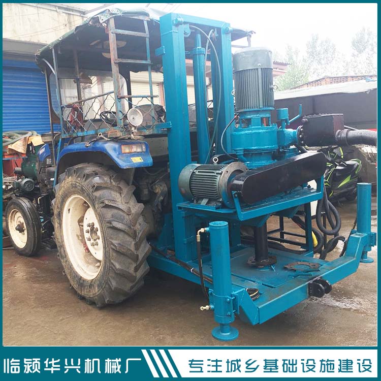 華興中拖帶正反循環(huán)打井機 廠家 華興中拖帶正反循環(huán)打井機廠家