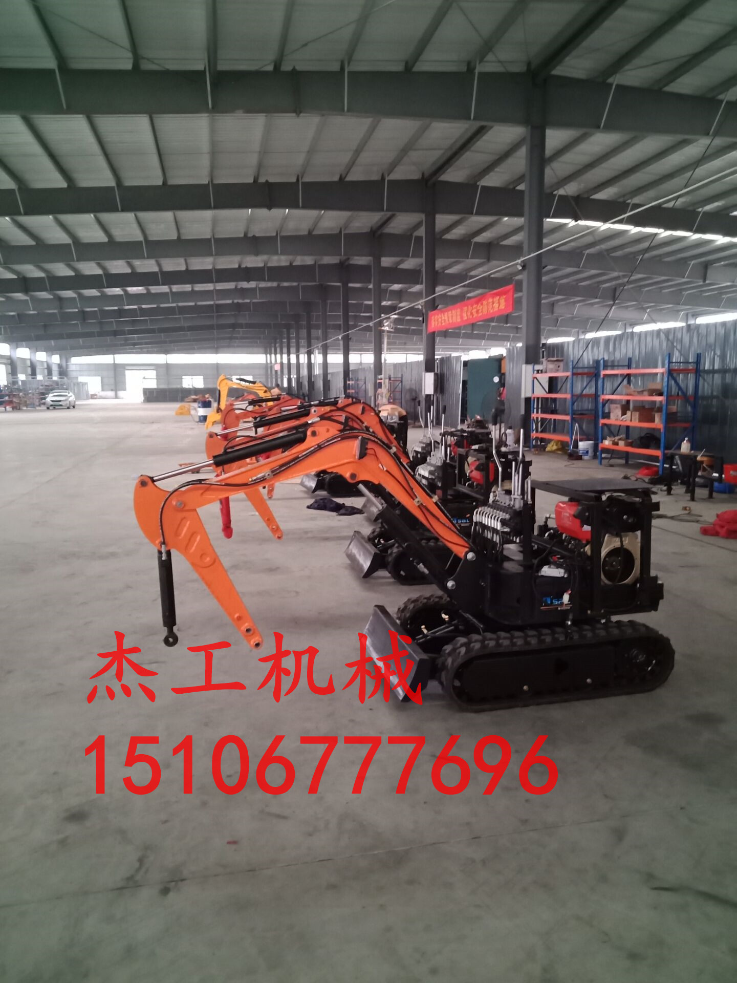 小型履帶挖掘機(jī)液壓式挖掘機(jī)農(nóng)用微型小挖機(jī)