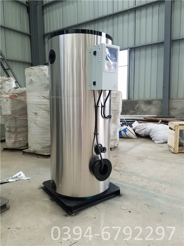 蘭州 杭州燃油鍋爐有限公司