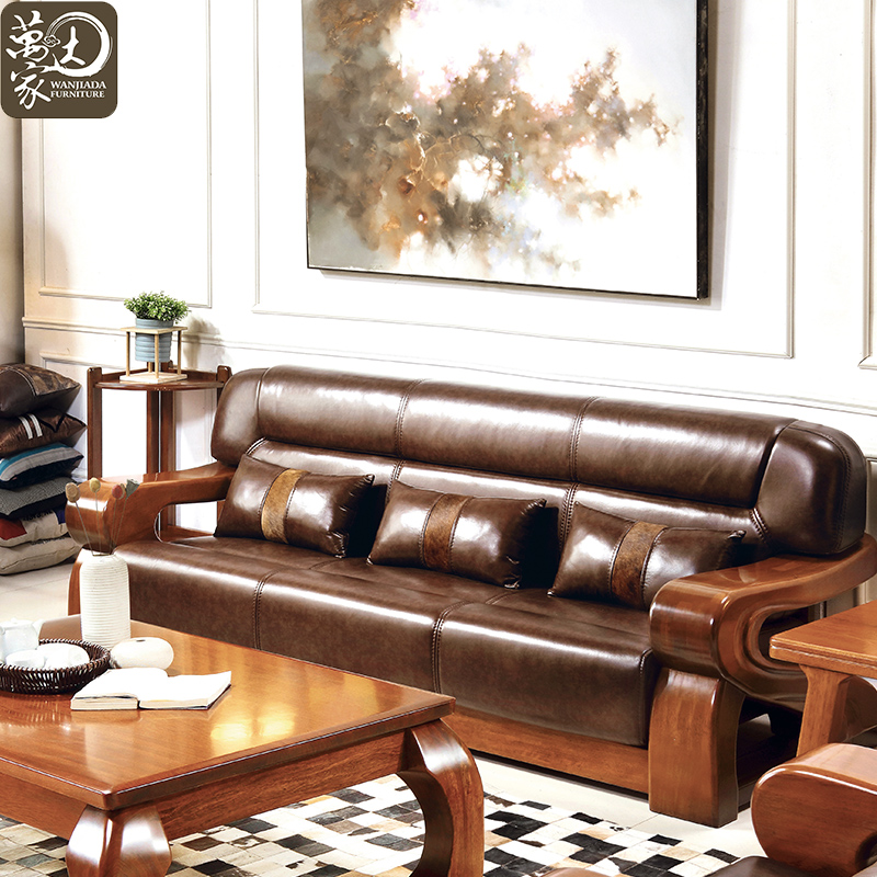 客廳休閑組合胡桃木實木茶幾 現(xiàn)代