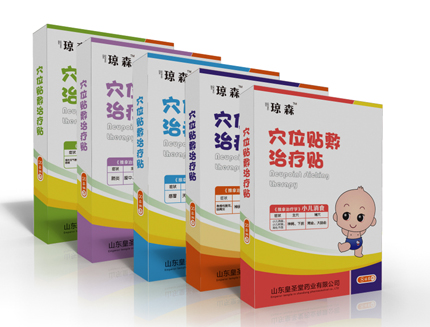 小兒感冒咳喘穴位貼 小兒貼膏藥代理 膏藥廠家* 醫(yī)保收費產品