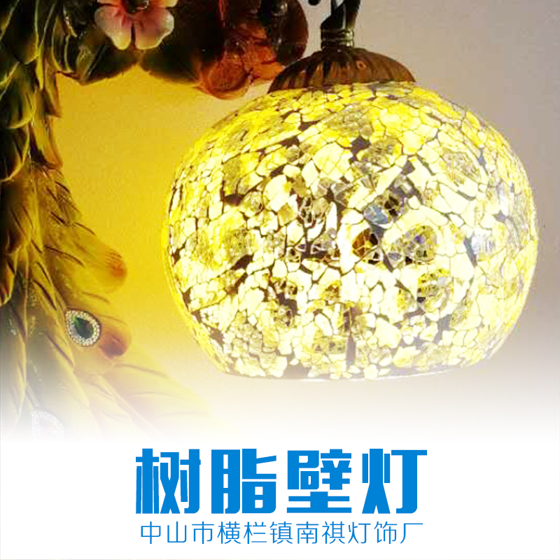 廠家直銷 燈具 歐式吊燈 酒店燈具 家裝燈具 燈具批發(fā) 品質(zhì)保證 售后無(wú)憂 樹(shù)脂壁燈