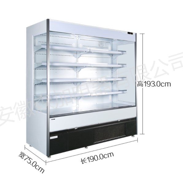 森加電器IVC-6風(fēng)幕柜 森加電器超市風(fēng)幕柜 森加電器IVC-6超市風(fēng)幕柜