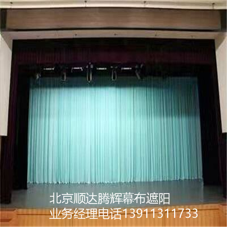 成都市演藝舞臺(tái)幕布四川省演藝電動(dòng)舞臺(tái)幕布 電動(dòng)舞臺(tái)幕布生產(chǎn)廠家