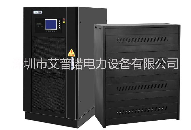 UPS不間斷電源，學(xué)校UPS電源 弱電系統(tǒng) 廣播網(wǎng)絡(luò)通信 UPS不間斷電源，UPS電源廠家