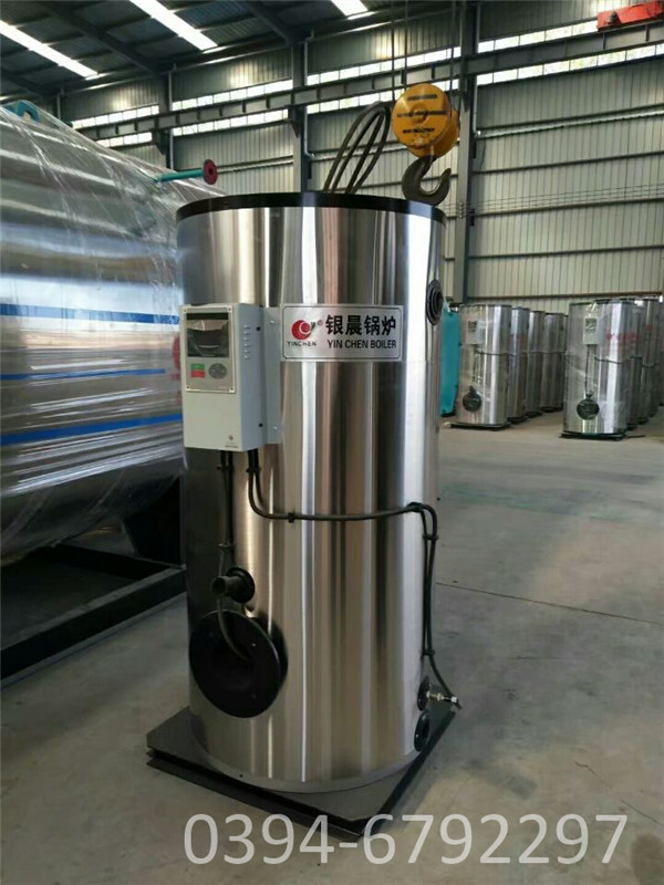 山東 熱水鍋爐安裝圖