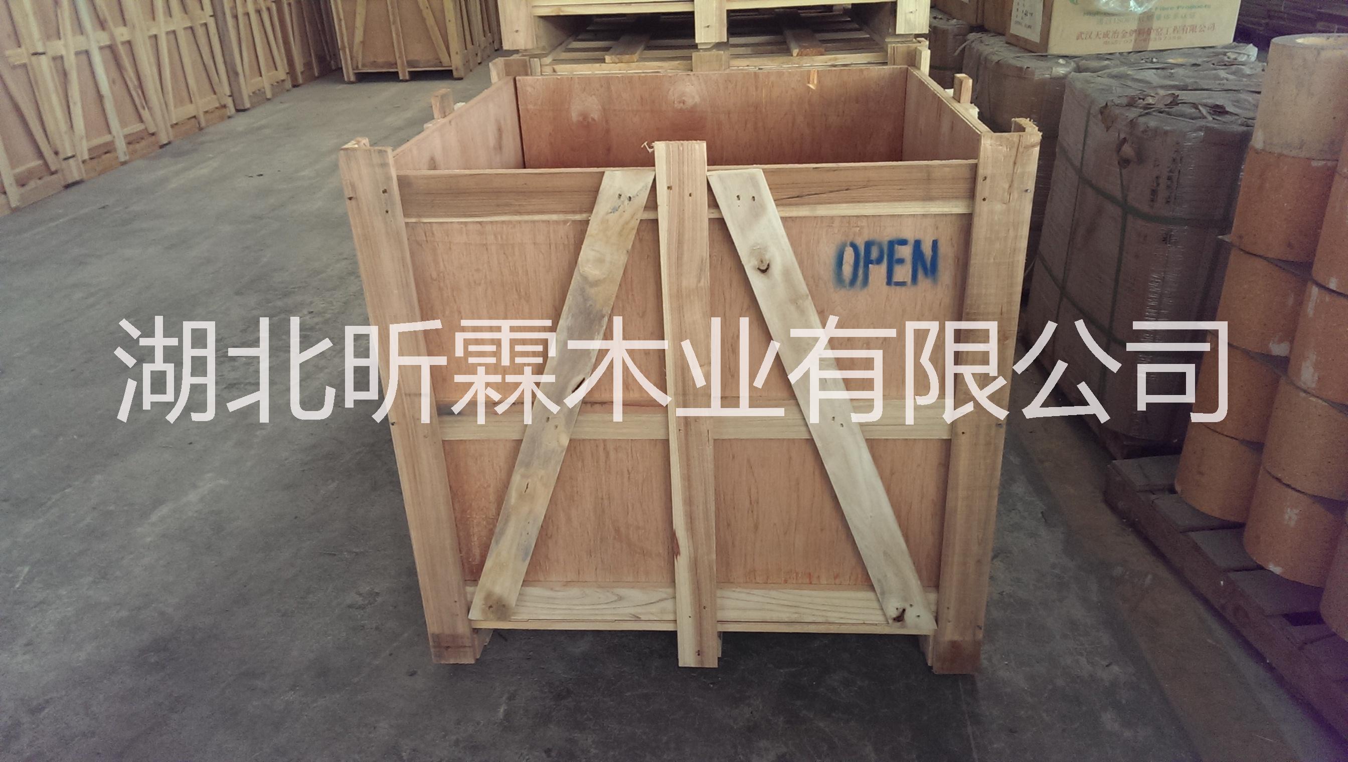 光谷出口木箱 膠合板板箱廠家 光谷膠合板出口木箱 武漢光谷膠合板出口木箱