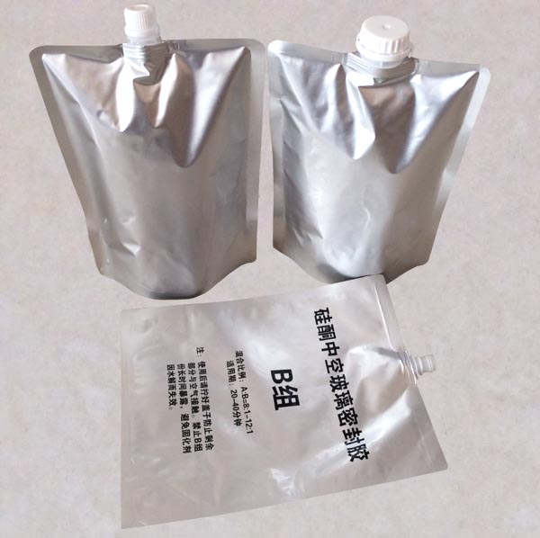 廠家批發(fā)標(biāo)準(zhǔn)物質(zhì)拉鏈鋁箔包裝袋