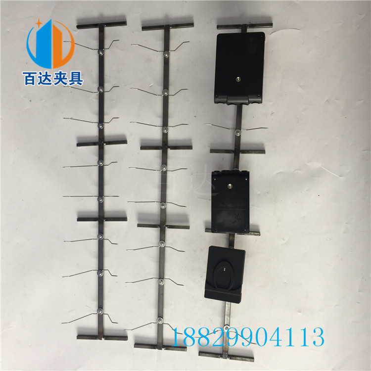 不銹鋼片治具配件 電鍍掛架彈片 噴油夾具塑膠 噴涂加工表機(jī)處理