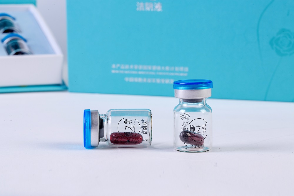 女性卵巢保養(yǎng)品 潔陰抑菌 縮陰產(chǎn)品 婦科炎癥克星 卵巢保養(yǎng)用品