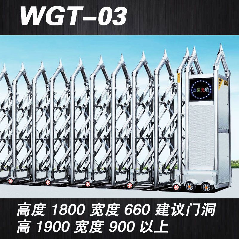 304推拉門伸縮大門不銹鋼工廠 不銹鋼伸縮門廠家 不銹鋼伸縮門公司 不銹鋼伸縮門報價 伸縮門價格