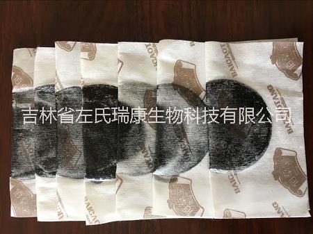 吉林膏藥生產(chǎn)廠家供應(yīng)【彈力布黑膏藥】監(jiān)督嚴(yán)謹(jǐn) 效果顯著