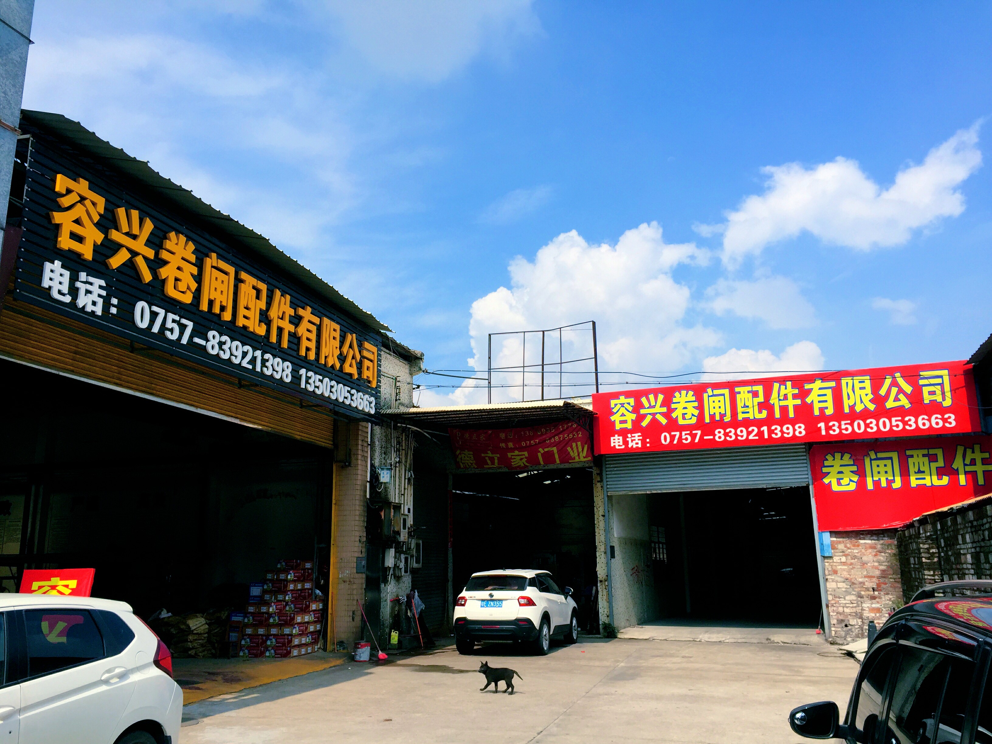 卷閘門彈簧盒廠家直銷/卷閘門彈簧盒價(jià)格/卷閘門彈簧盒優(yōu)質(zhì)供應(yīng)商