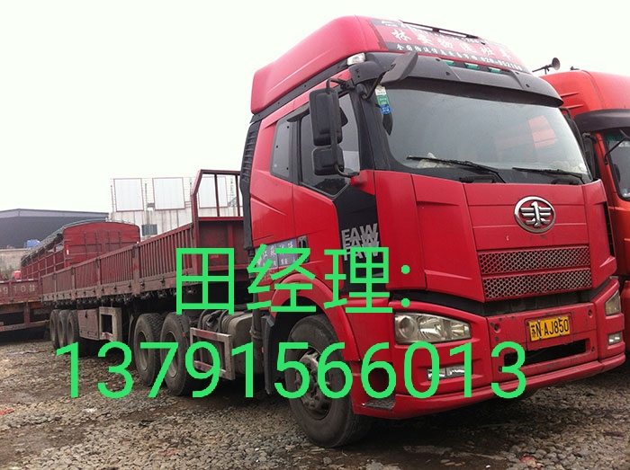 臨沂到石河子貨物運輸代理 第三方物流 貨物運輸險 機械設備倉儲物流 貨物配載
