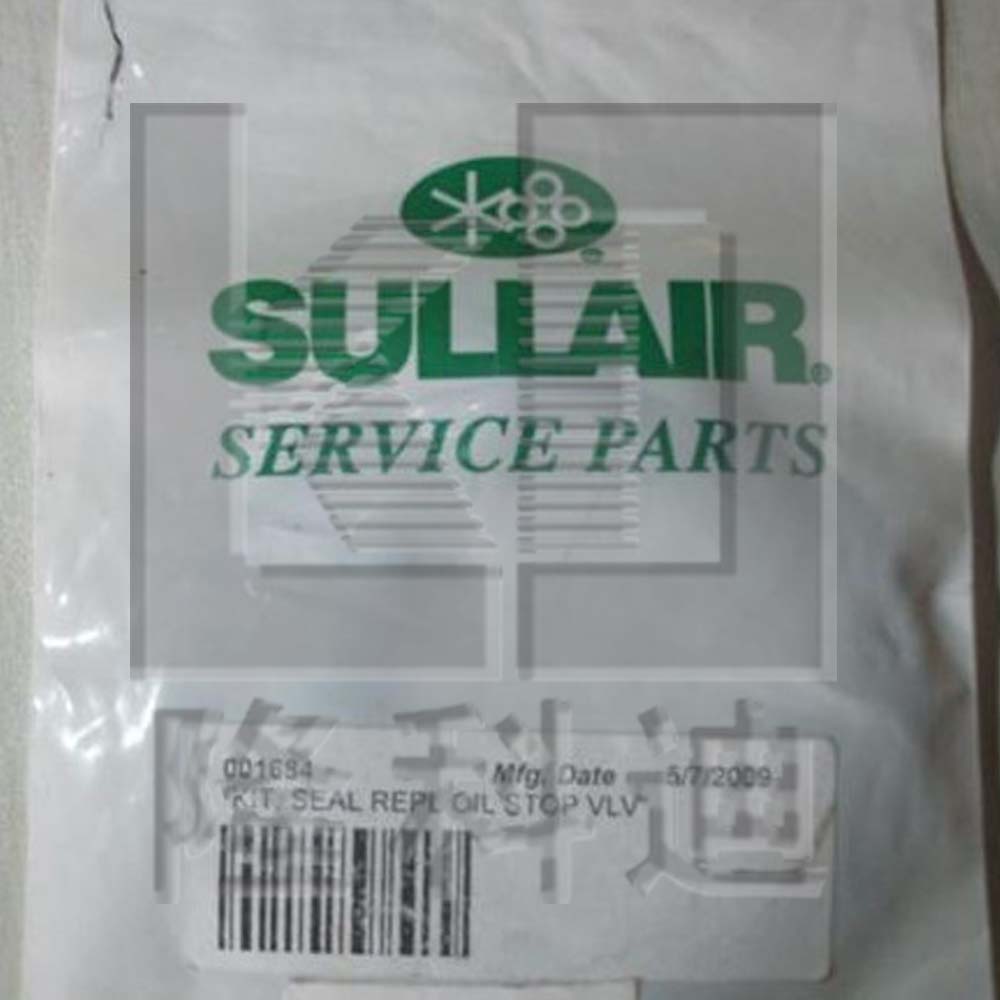 供應(yīng)壽力空壓機(jī)斷油閥維修包